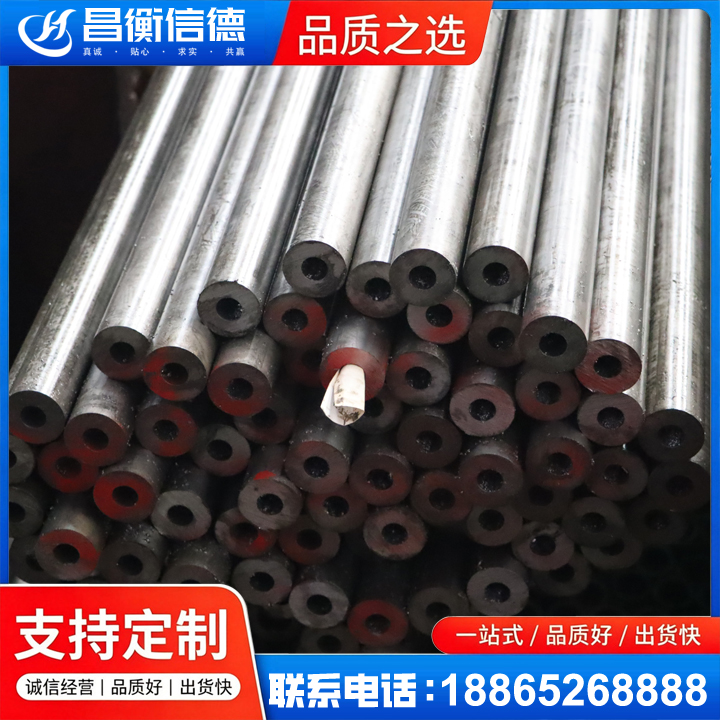 巴州20#精密钢管